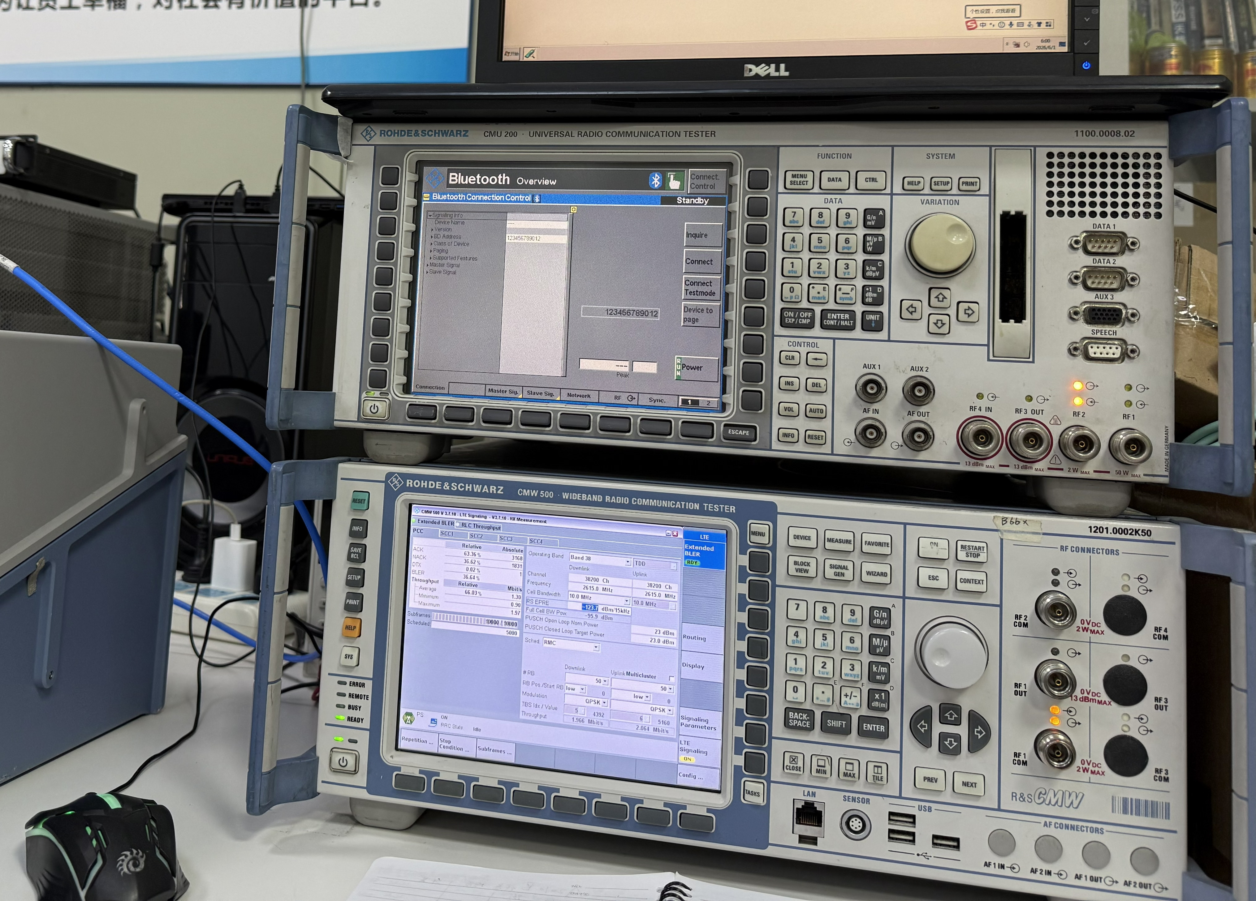 Chambre anéchoïque micro-ondes interne | R&D d’antennes et tests RF